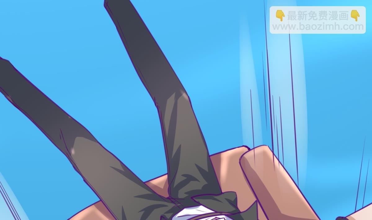 第47话 鲜嫩多汁