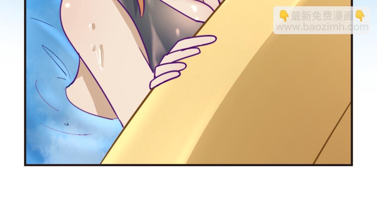 第47话 鲜嫩多汁