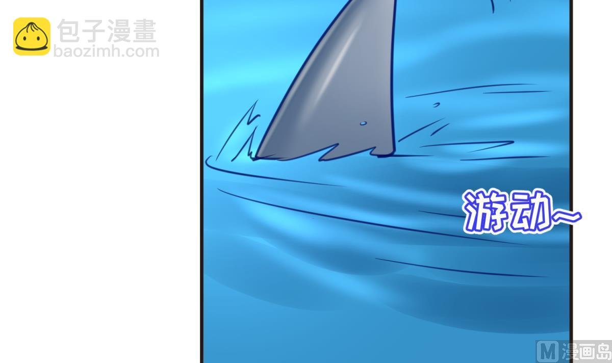 第47话 鲜嫩多汁