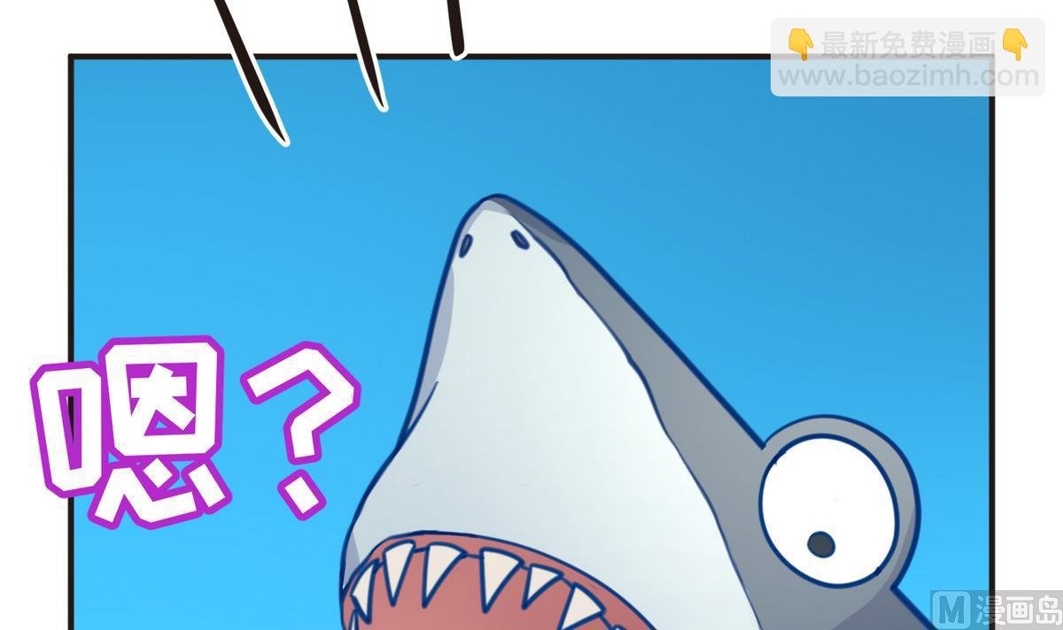 第47话 鲜嫩多汁