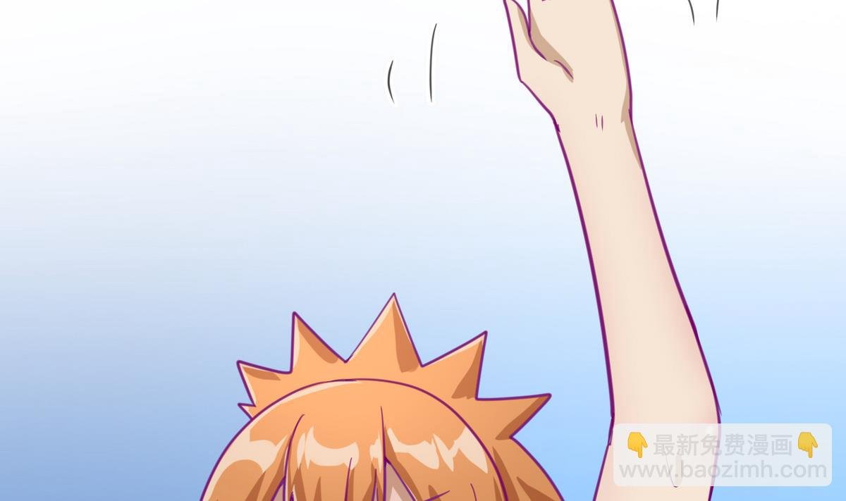 第47话 鲜嫩多汁