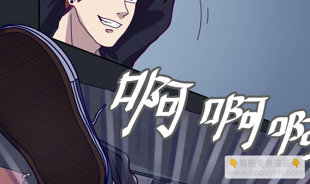 第5话 梦碎桃夭