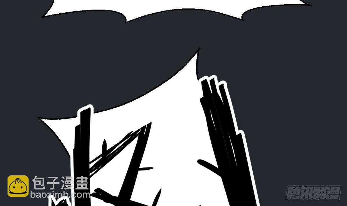 第5话 梦碎桃夭