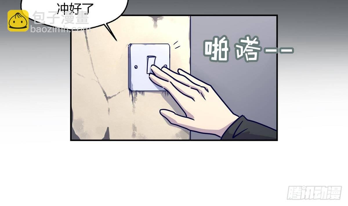 第5话 梦碎桃夭