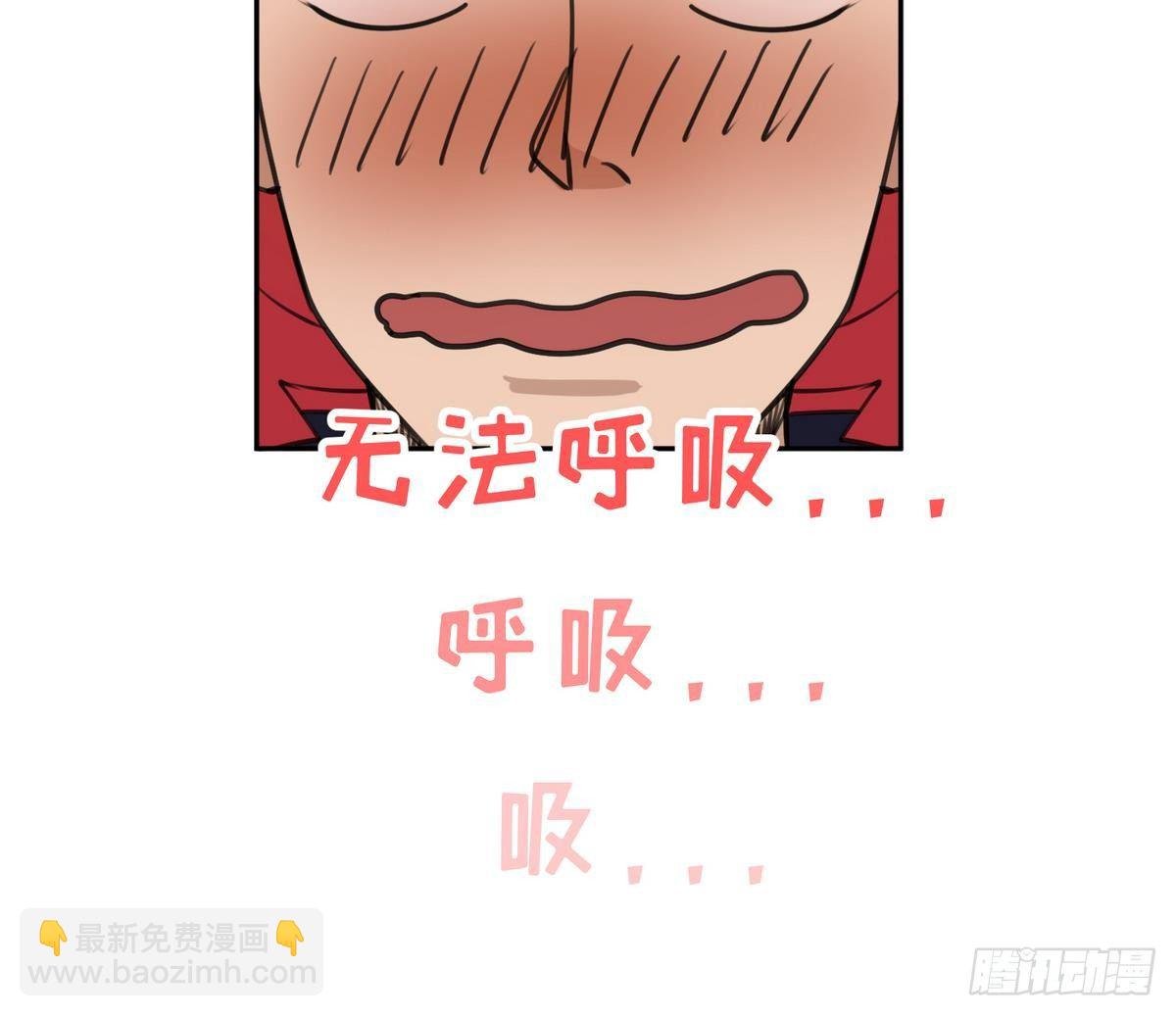 第5话 梦碎桃夭