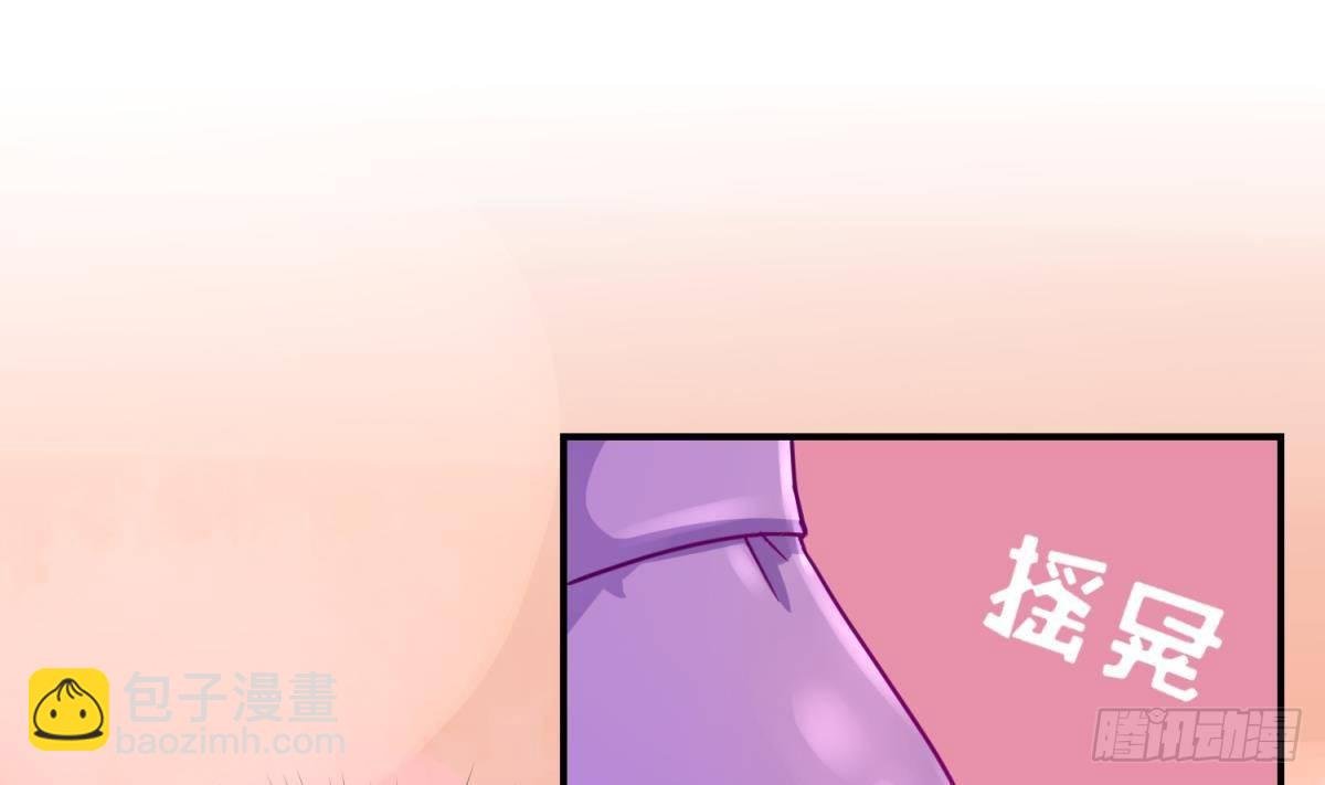 第5话 梦碎桃夭