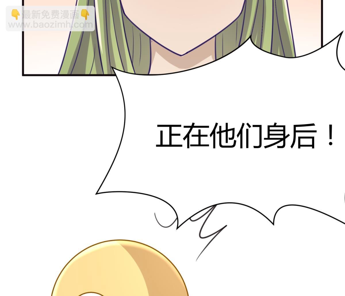 第48话 背锅都是侠