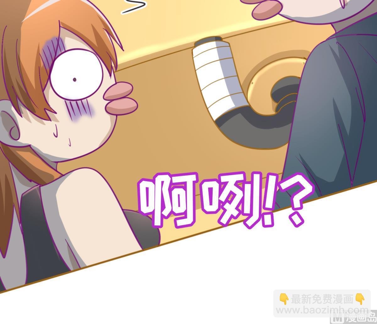 第48话 背锅都是侠