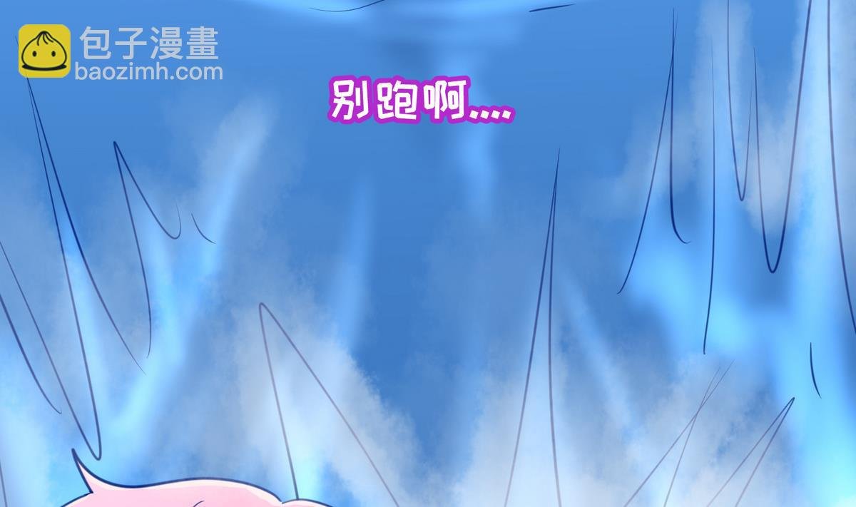 第48话 背锅都是侠
