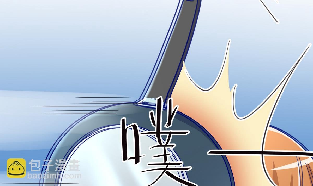 第48话 背锅都是侠