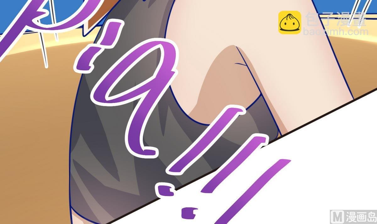 第48话 背锅都是侠