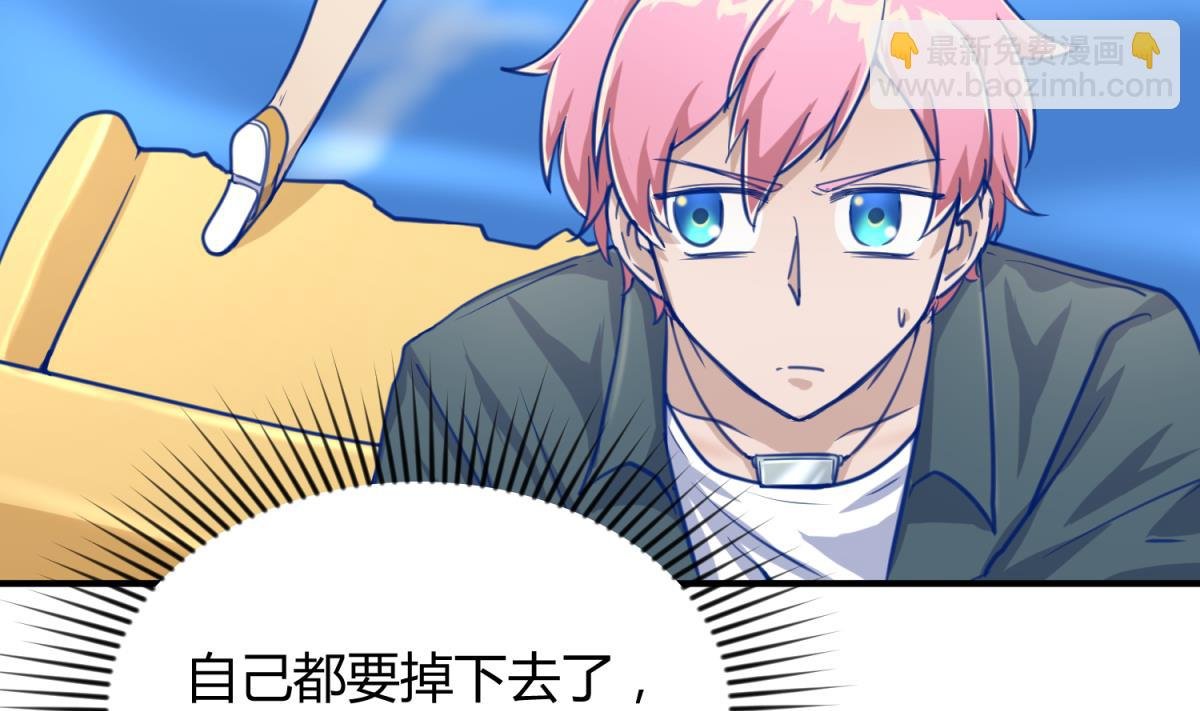 第49话 伏地魔遇上大蟒蛇