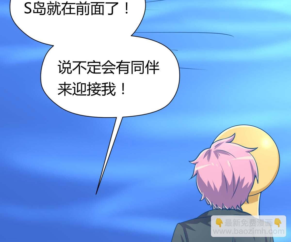 第49话 伏地魔遇上大蟒蛇
