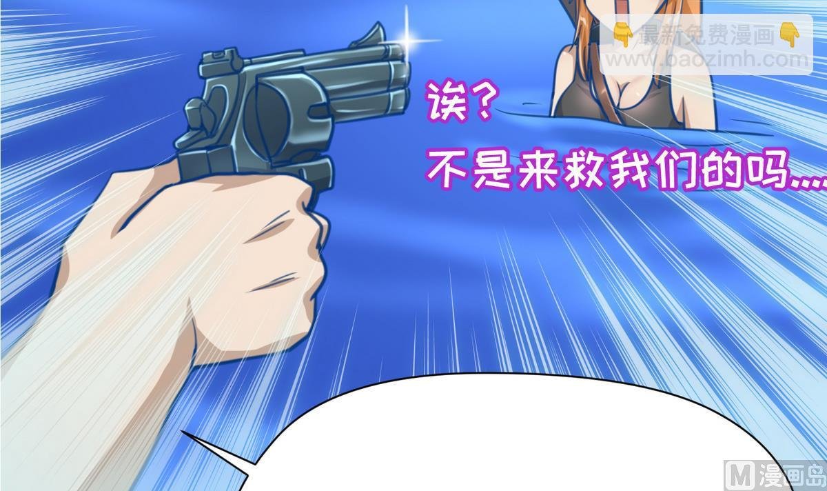 第49话 伏地魔遇上大蟒蛇