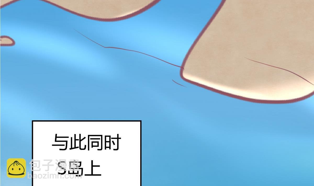 第49话 伏地魔遇上大蟒蛇