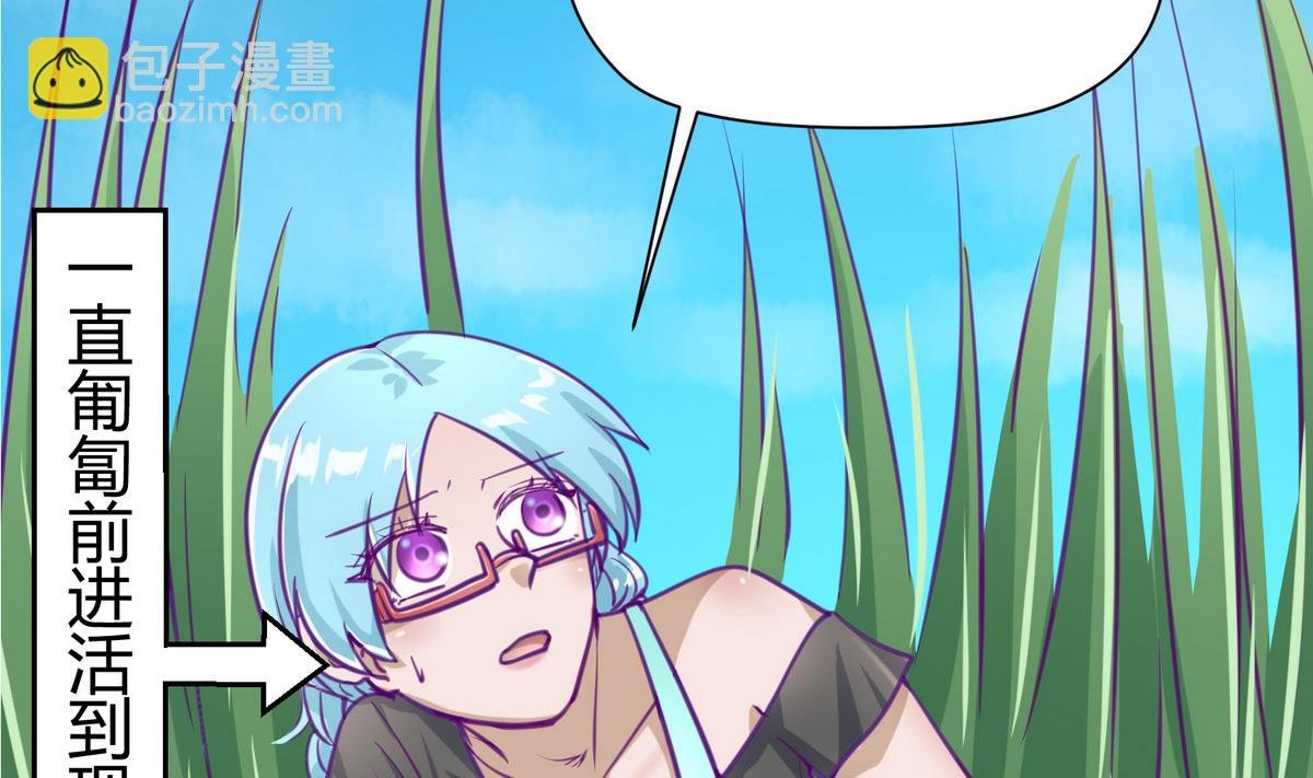 第49话 伏地魔遇上大蟒蛇