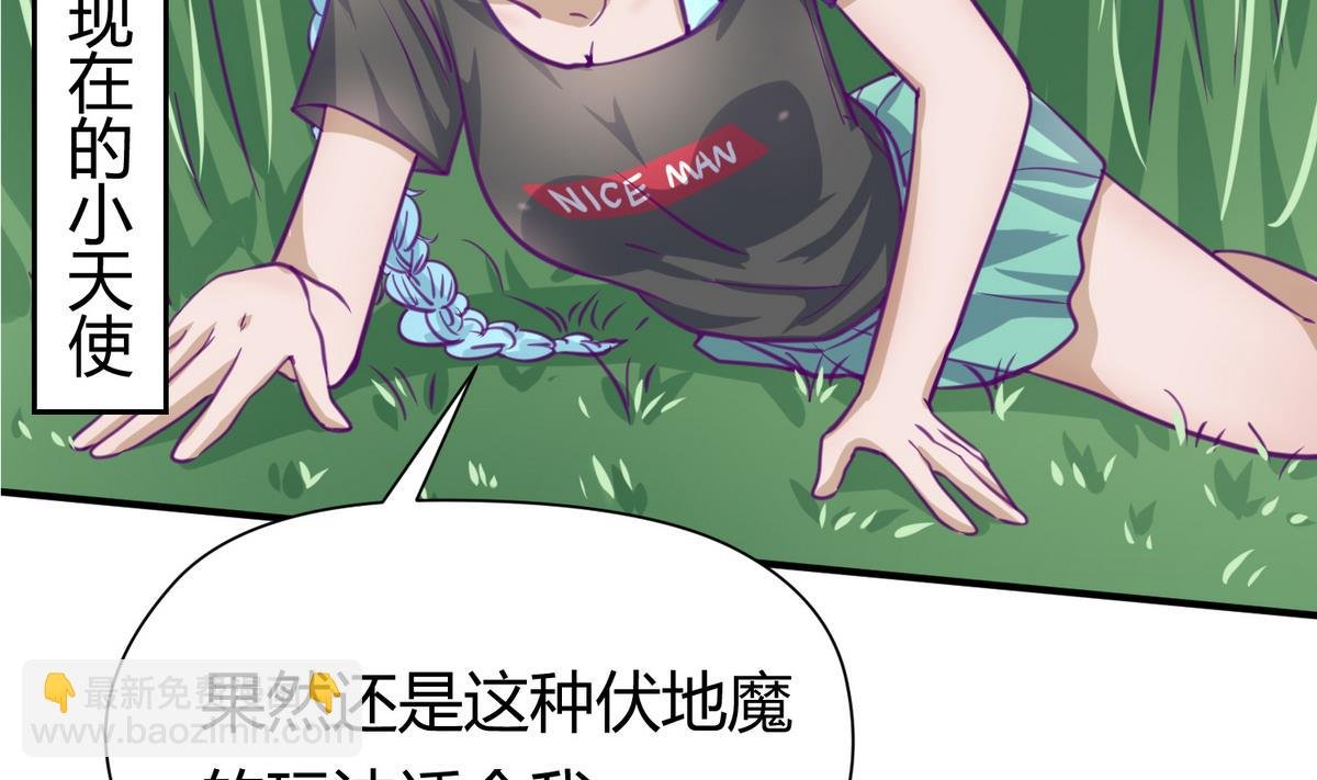 第49话 伏地魔遇上大蟒蛇