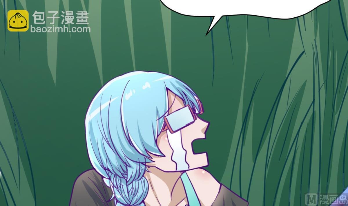 第50话 是敌是友？