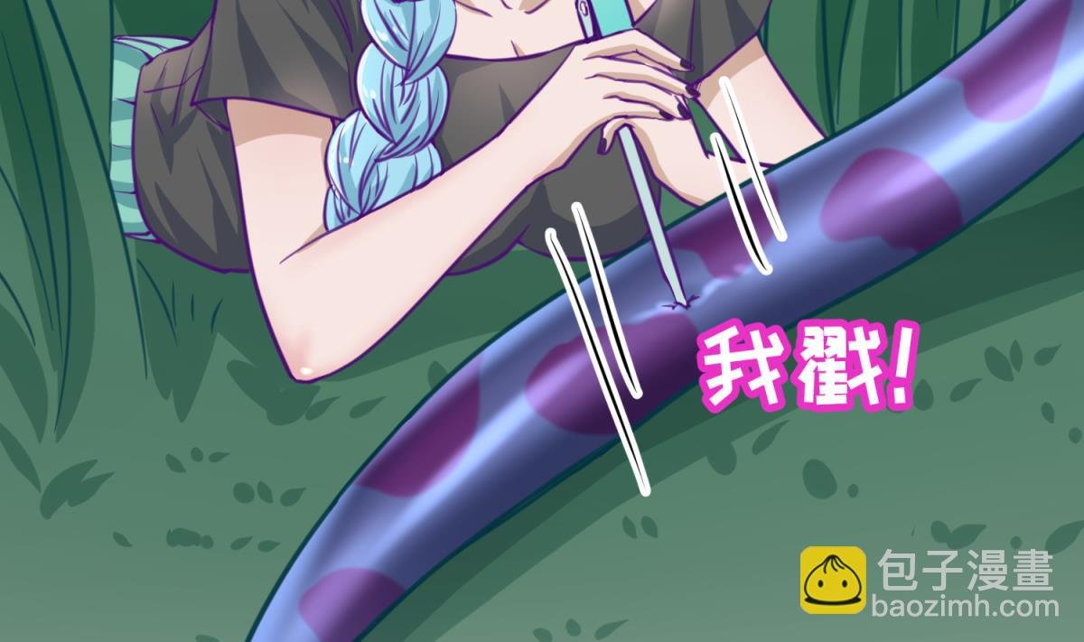 第50话 是敌是友？