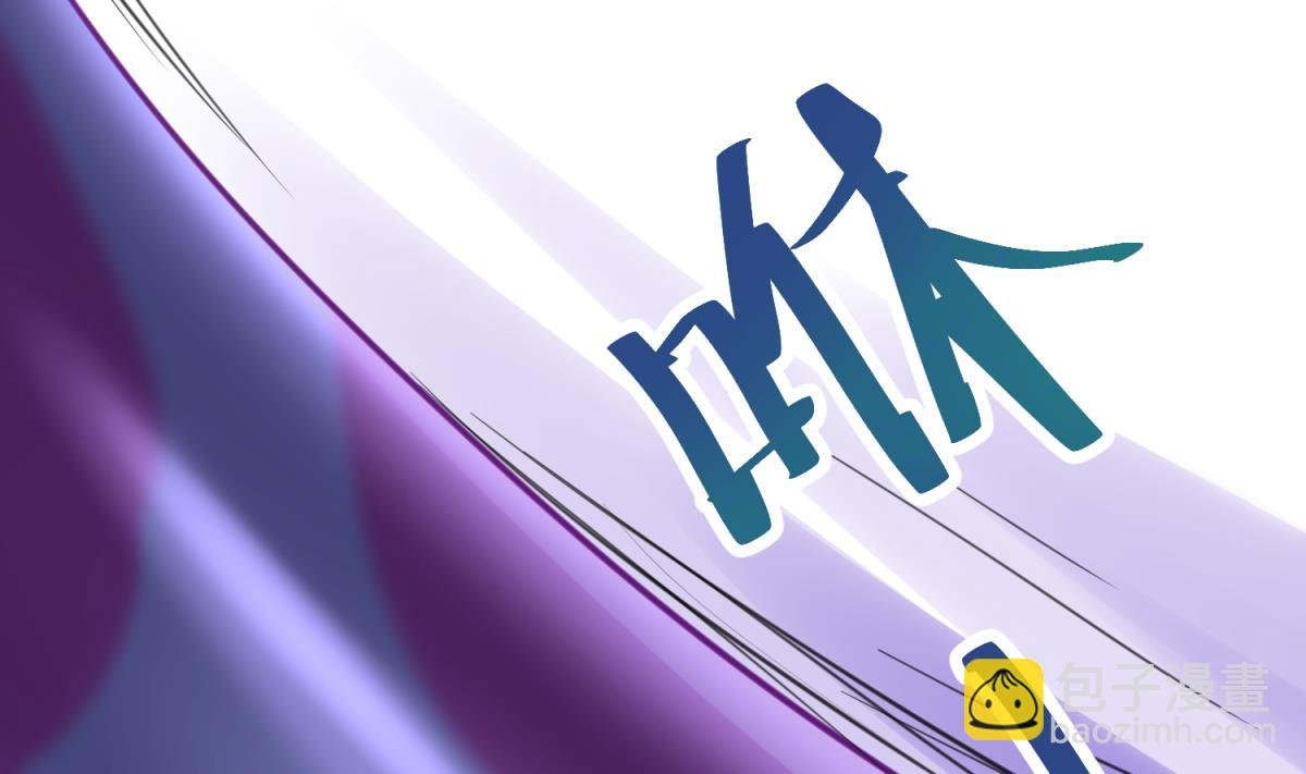 第50话 是敌是友？