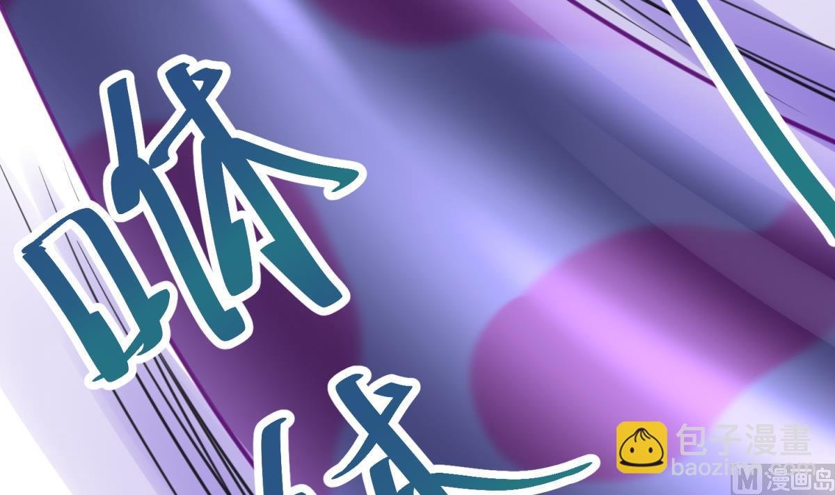 第50话 是敌是友？