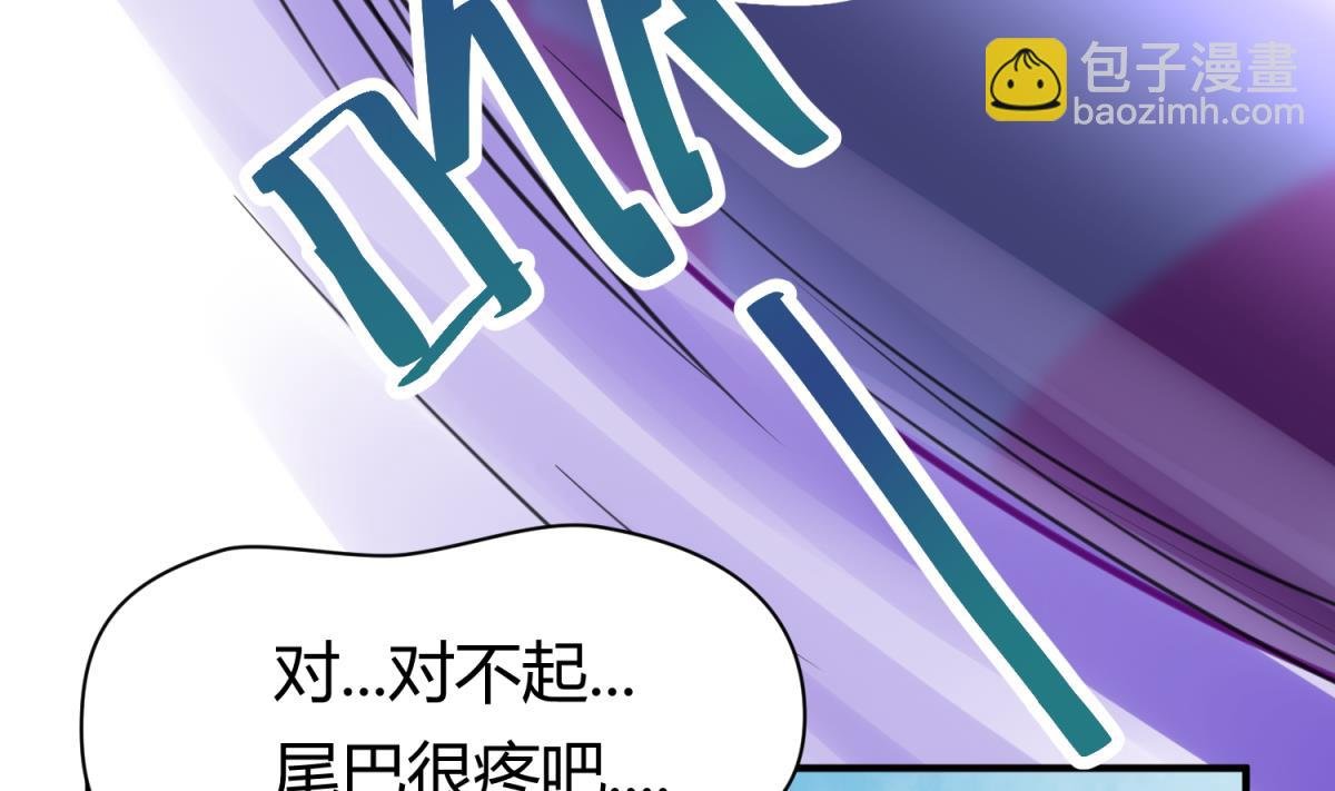 第50话 是敌是友？