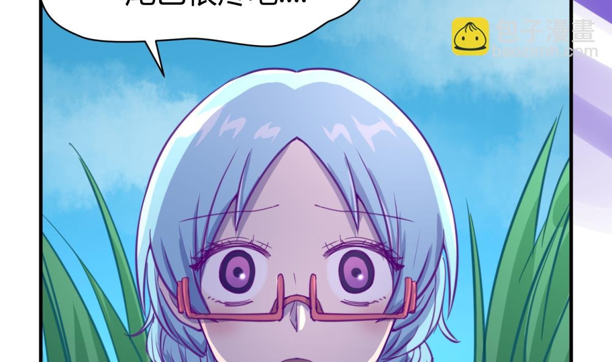 第50话 是敌是友？