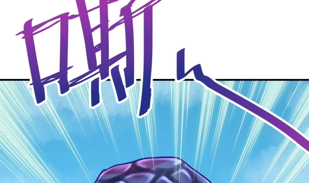 第50话 是敌是友？