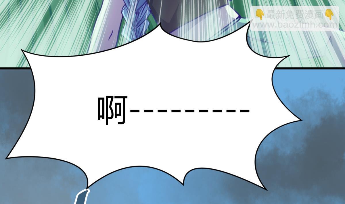 第50话 是敌是友？