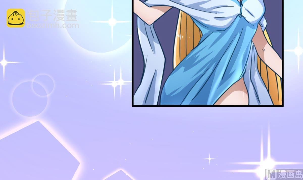 第53话 女神降临！