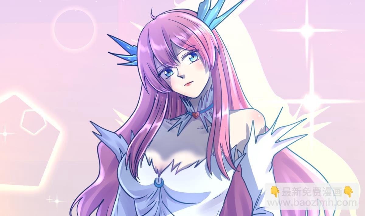 第53话 女神降临！