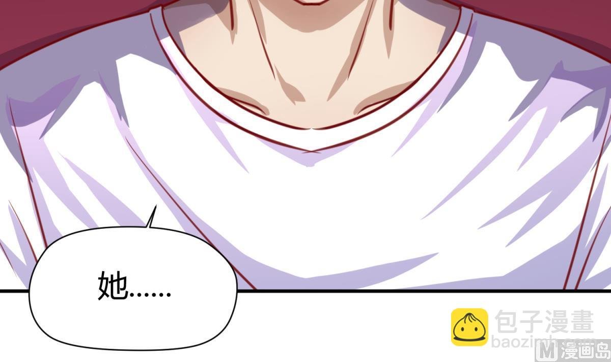 第53话 女神降临！