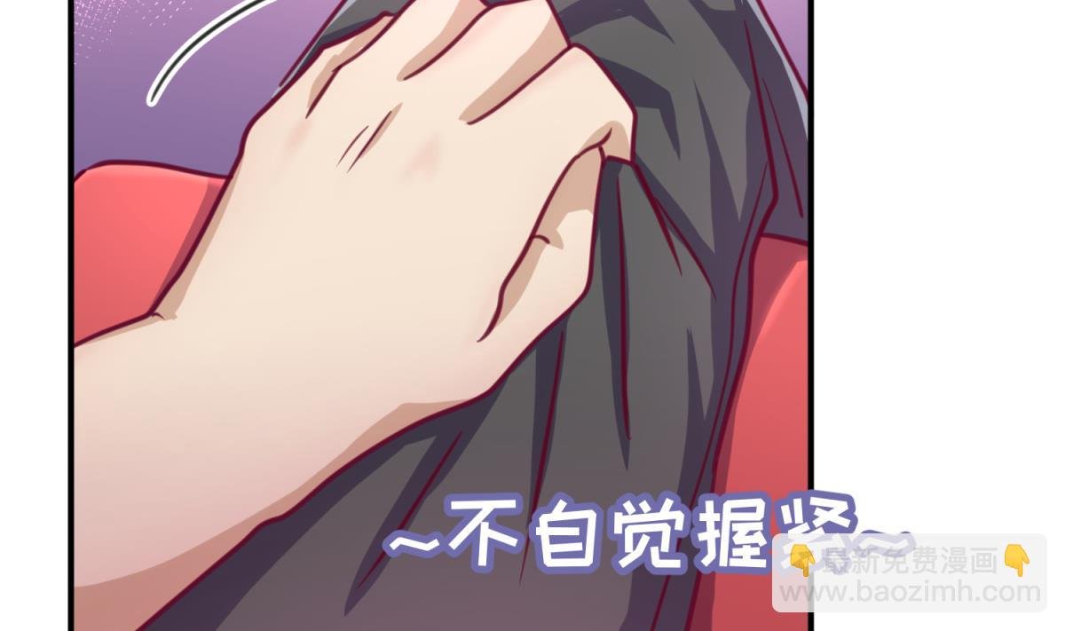 第53话 女神降临！