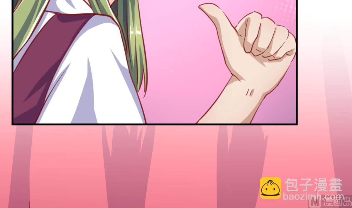 第53话 女神降临！