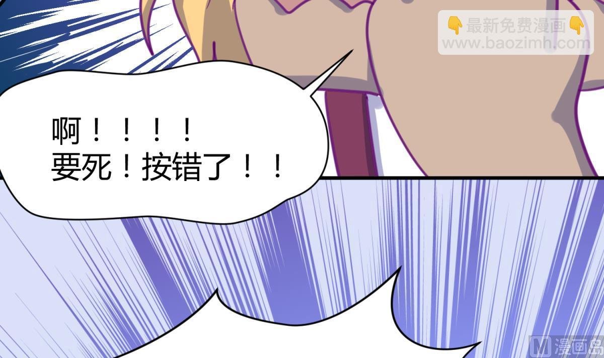 第54话 命运的对决
