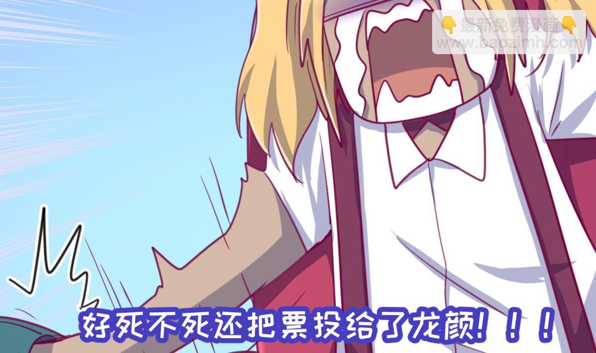 第54话 命运的对决