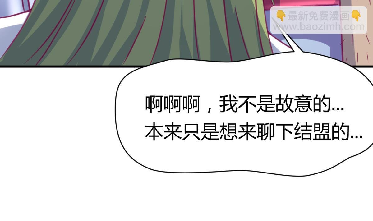 第54话 命运的对决