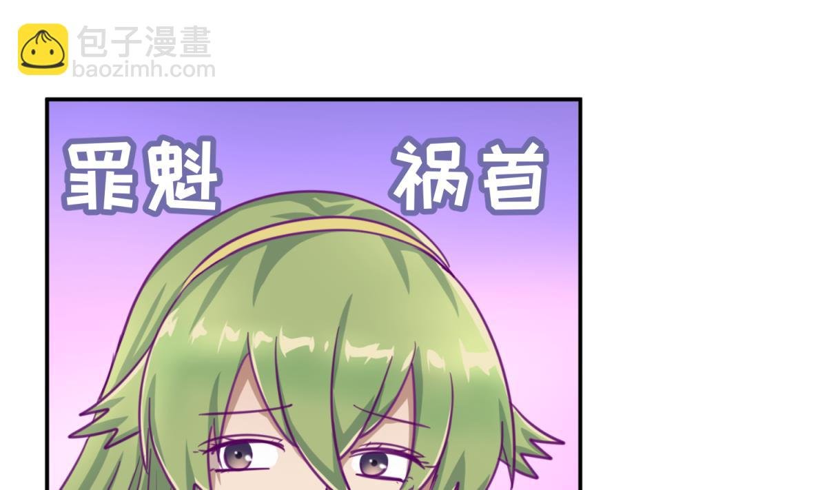 第54话 命运的对决
