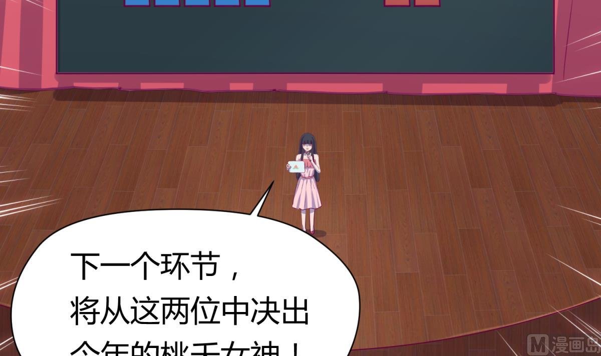 第54话 命运的对决