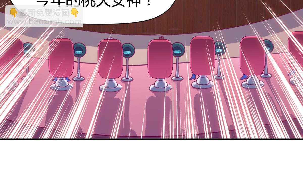 第54话 命运的对决