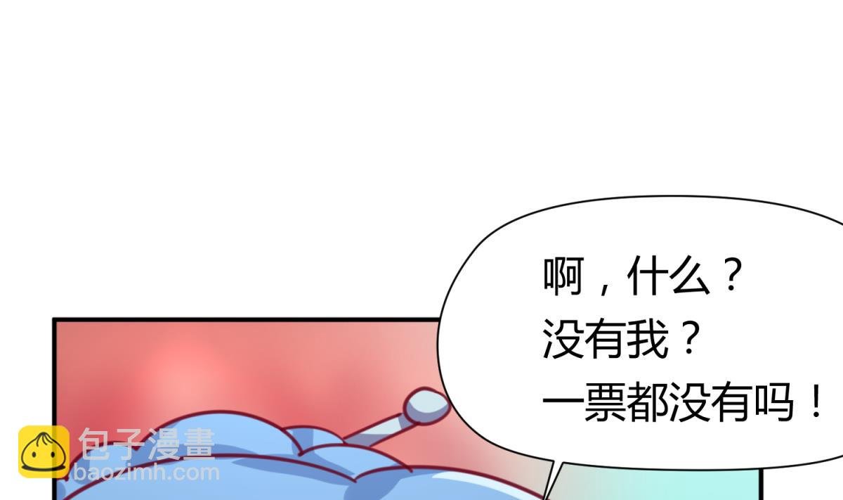 第54话 命运的对决