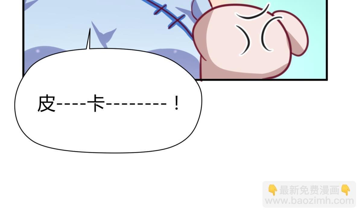 第54话 命运的对决
