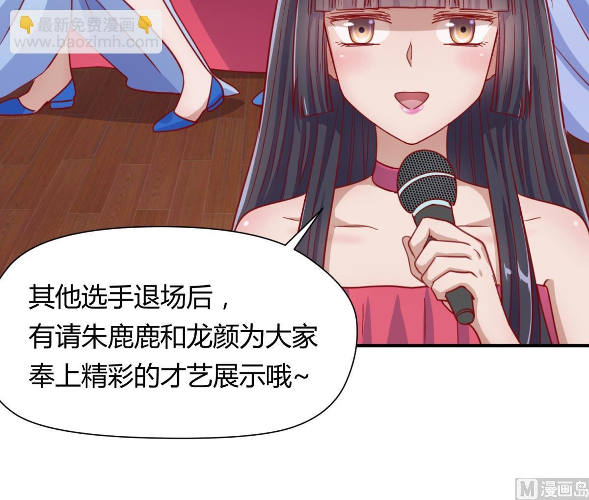 第54话 命运的对决
