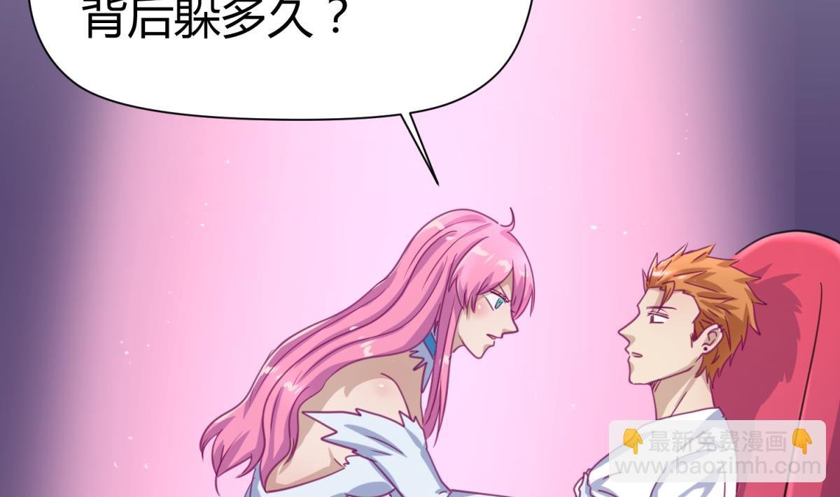第54话 命运的对决