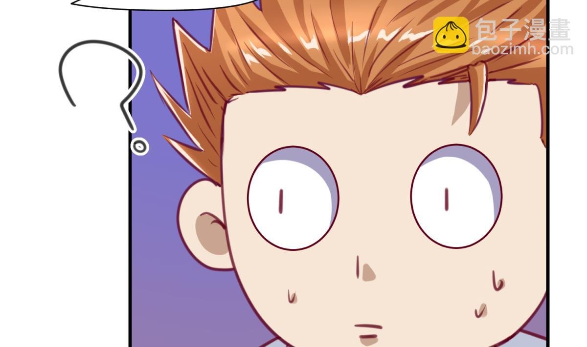 第54话 命运的对决