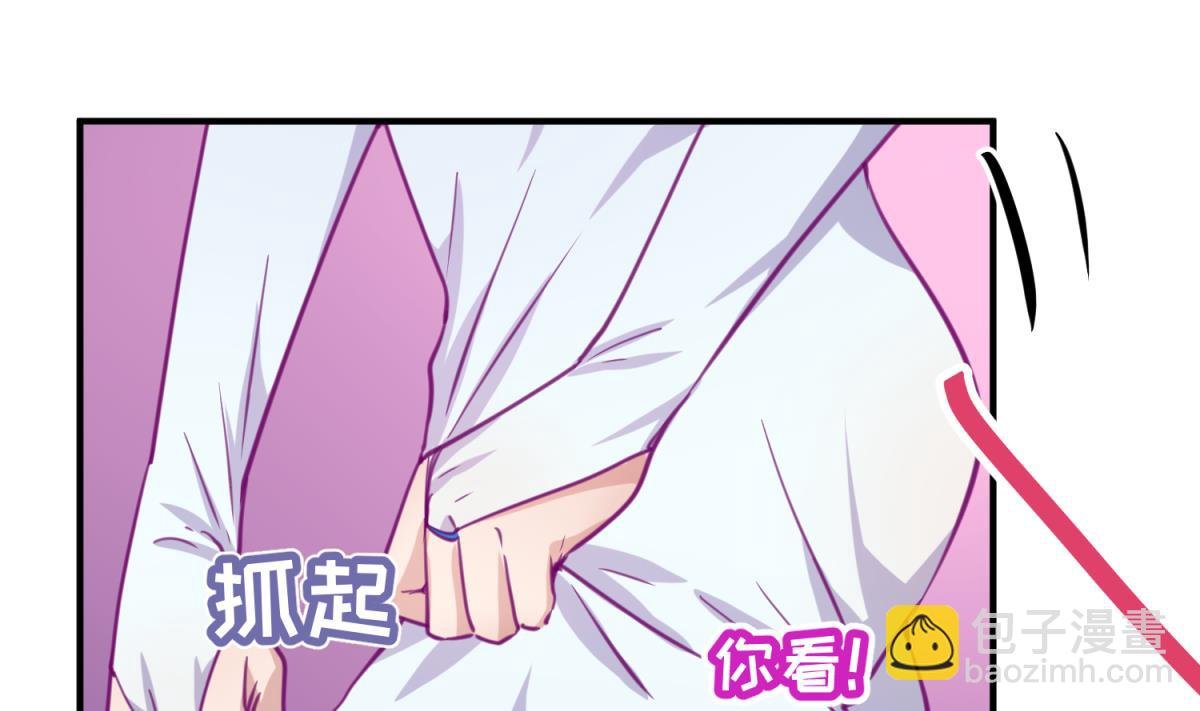 第55话 土味游戏开始了