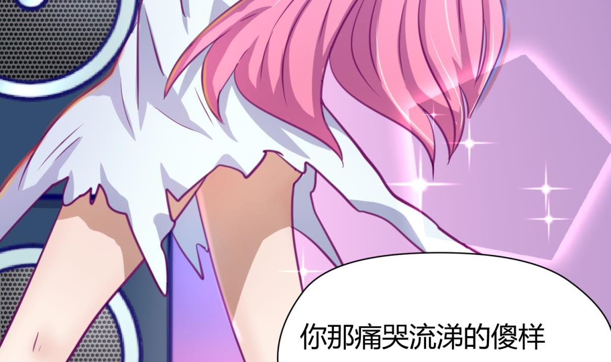 第55话 土味游戏开始了