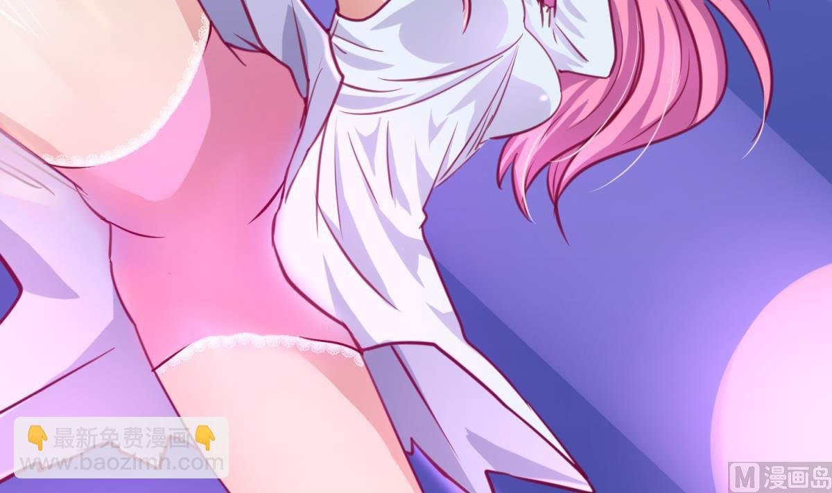 第56话 落地成球