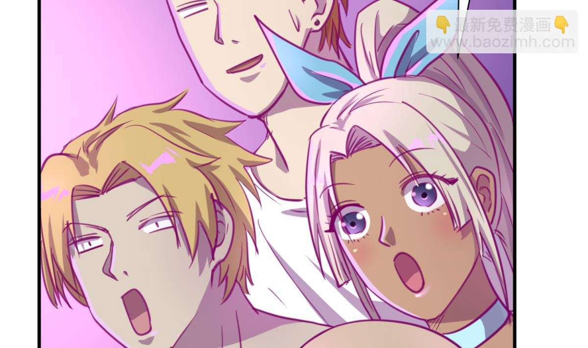 第56话 落地成球