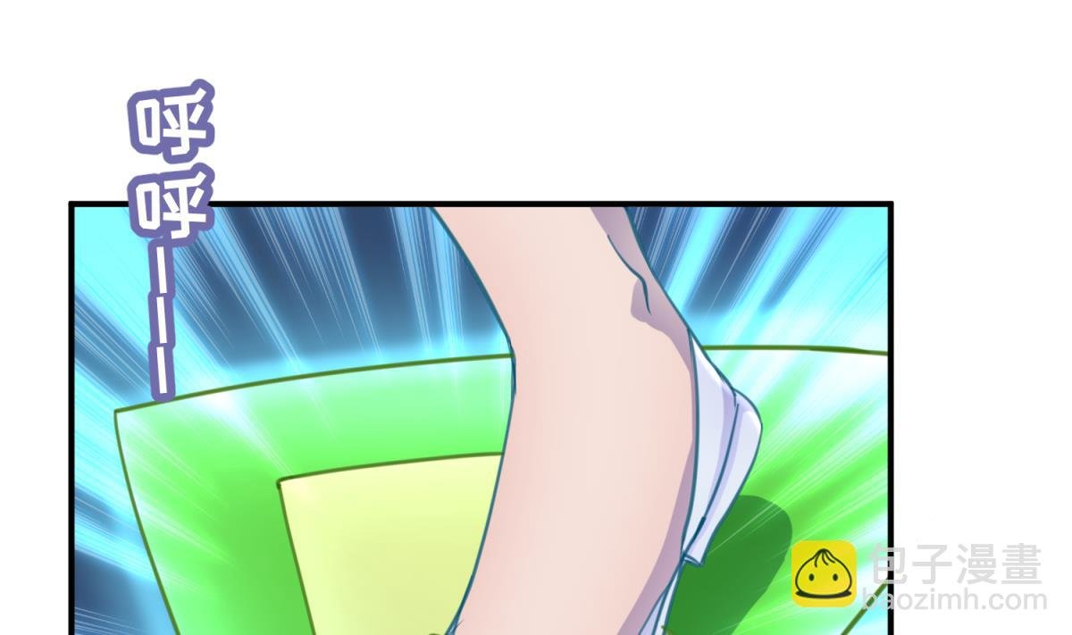 第56话 落地成球